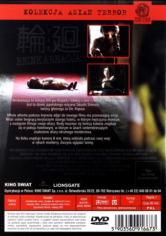 Reinkarnacja [DVD]