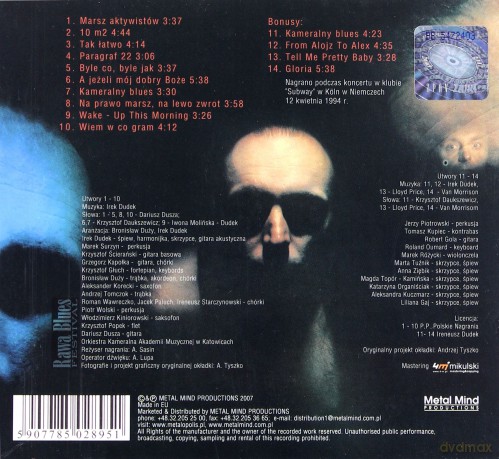 Irek Dudek (Shakin' Dudi): Nowa Płyta (Remastered + Bonus Tracks) (digipack) [CD]