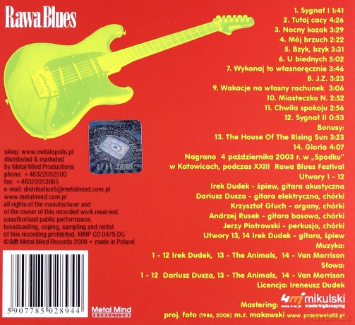 Irek Dudek (Shakin' Dudi): The Dudi's (Remastered) (digipack) [CD]
