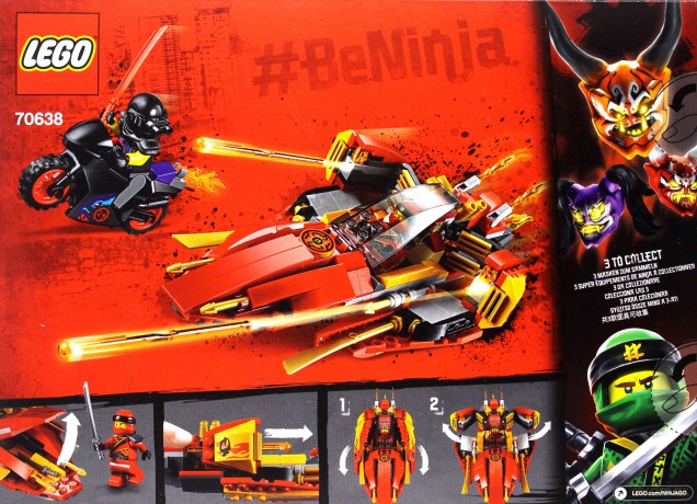 LEGO Ninjago Katana V11 (70638) [KLOCKI]