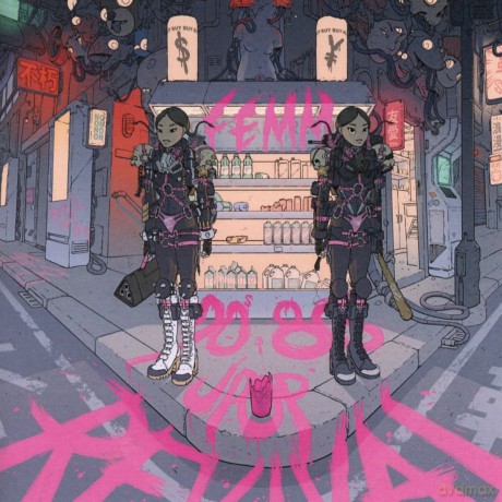 Femm: 80s 90s J-Pop Revival [CD]