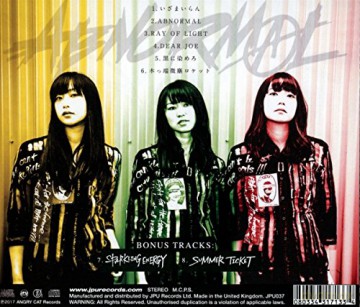 Mutant Monster: Abnormal UK Edition [CD]