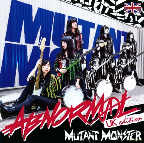 Mutant Monster: Abnormal UK Edition [CD]