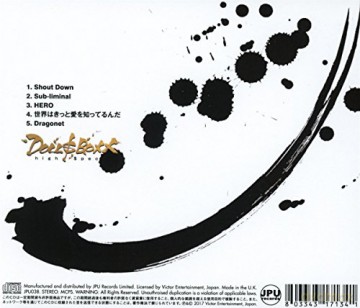 Doll$Boxx: High $pec [CD]
