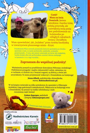 Hulajnogą przez szczęśliwą Arabię - Dominik Wieczorkiewicz [KSIĄŻKA]