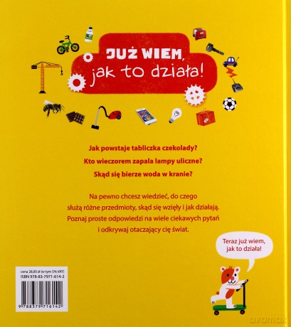 Już wiem jak to działa - Cecile Jugla [KSIĄŻKA]