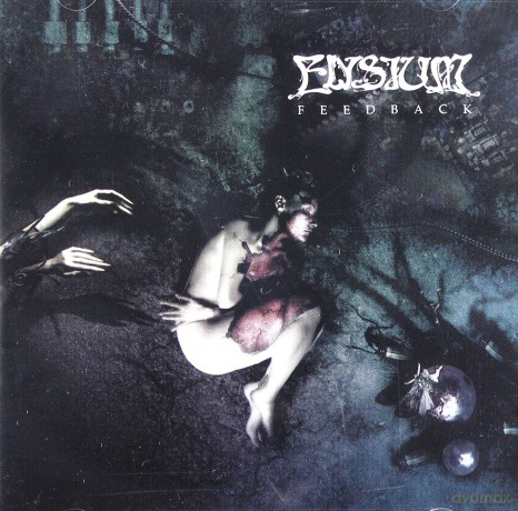 Elysium: Feedback [CD]