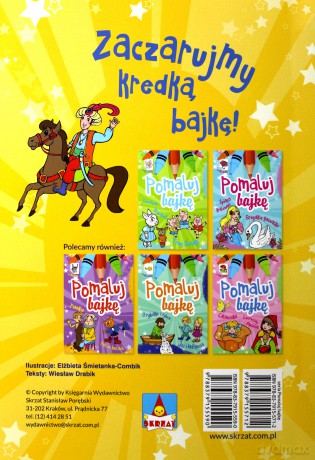 Lampa Aladyna. Ali baba i czterdziestu rozbójników. Pomaluj bajkę - Wiesław Drabik [KSIĄŻKA]