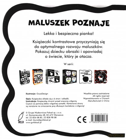 Maluszek poznaje. Książeczki kontrastowe 3m+ [KSIĄŻKA]
