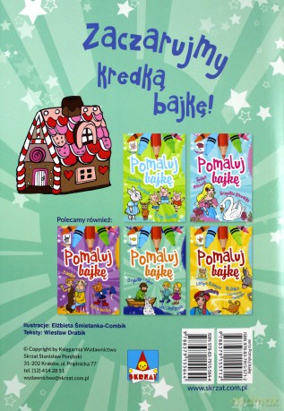 O rybaku i rybce. Jaś i Małgosia. Pomaluj bajkę - Wiesław Drabik [KSIĄŻKA]