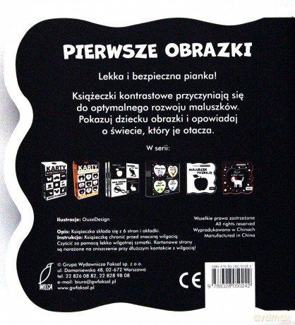 Pierwsze obrazki. Książeczki kontrastowe 3m+ [KSIĄŻKA]