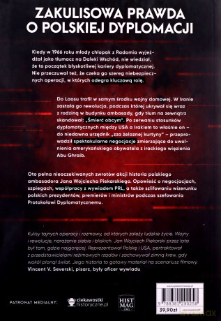 Polski most szpiegów. Kulisy operacji dyplomatycznych oczami ambasadora RP - Łukasz Walewski [KSIĄŻKA]