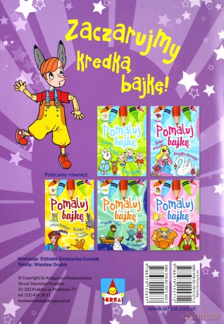 Pomaluj bajkę. Pinokio, Kot w butach. Pomaluj bajkę - Wiesław Drabik [KSIĄŻKA]