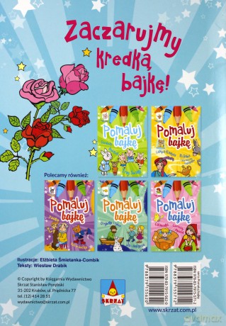 Śpiąca Królewna, Brzydkie Kaczątko. Pomaluj bajkę - Wiesław Drabik [KSIĄŻKA]
