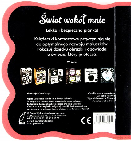 Świat wokół mnie. Książeczki kontrastowe 6m+ [KSIĄŻKA]