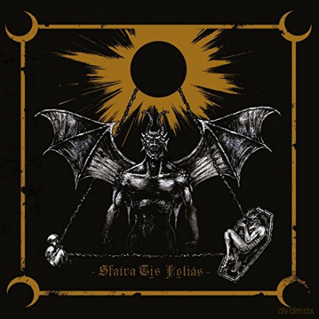 Mephorash: Sfaira Tis Fotias (digipack) [CD]