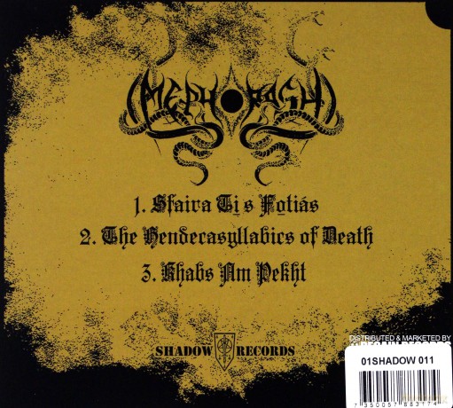 Mephorash: Sfaira Tis Fotias (digipack) [CD]