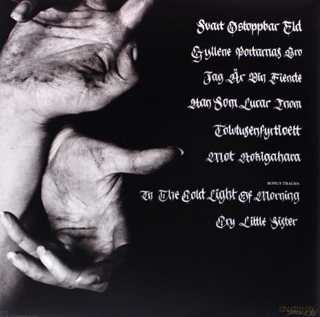 Shining: X Varg Utan Flock (Clear) [2xWinyl]