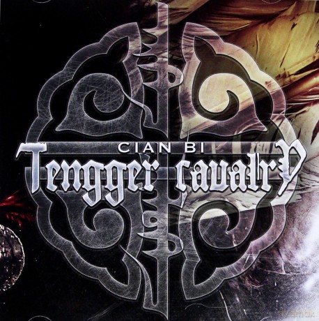 Tengger Cavalry: Cian Bi [CD]