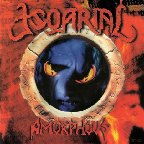 Esqarial: Amorphous [CD]