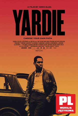 Yardie [DVD]