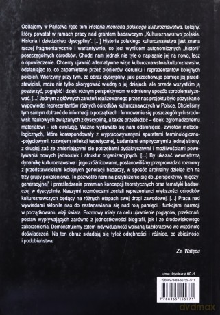 Historia mówiona polskiego kulturoznawstwa [KSIĄŻKA]
