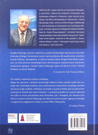 Starożytny historyk izraelski. Studium o Kronikarzu, jego epoce, miejscu działalności i dziele - Isaac Kalimi [KSIĄŻKA]
