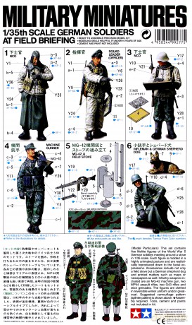 1/35 German Soldiers at Field Briefing