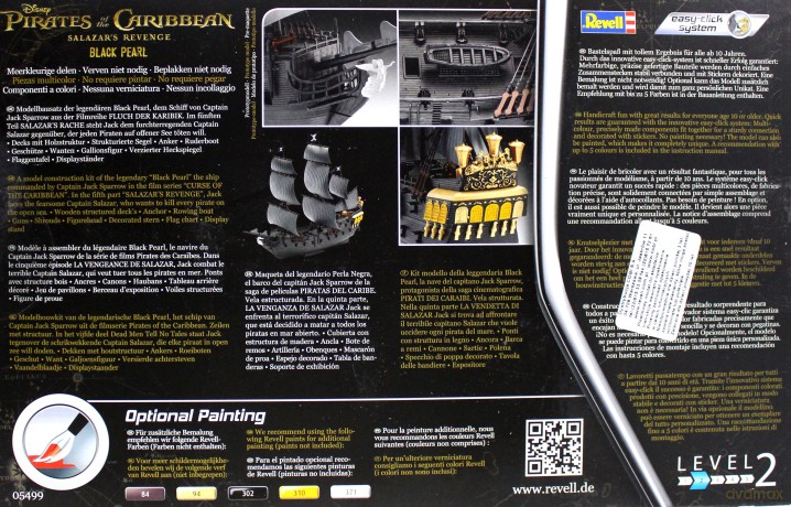 Black Pearl 1/150