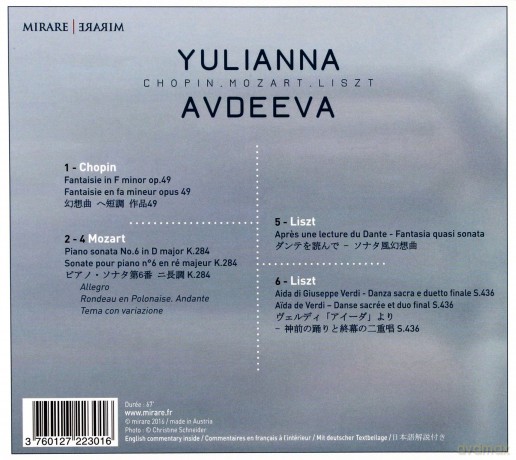Yulianna Avdeeva: Chopin Mozart Liszt (digipack) [CD]