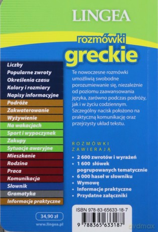 Rozmówki greckie ze słownikiem i gramatyką [KSIĄŻKA]