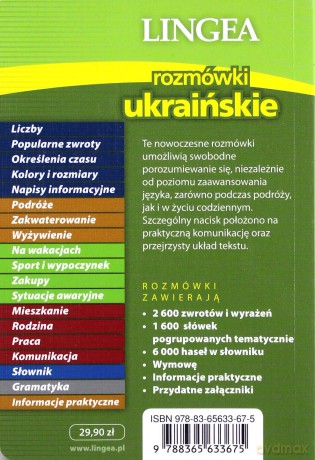 Rozmówki ukraińskie ze słownikiem i gramatyką [KSIĄŻKA]
