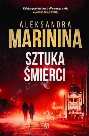 Sztuka śmierci - Aleksandra Marinina [KSIĄŻKA]