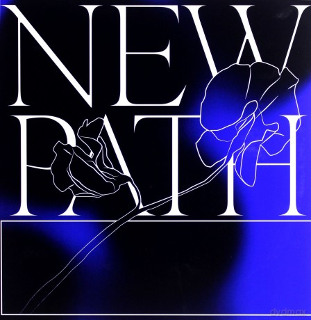 Essaie Pas: New Path [Winyl]