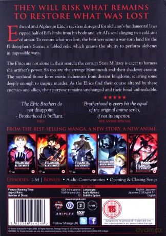 Fullmetal Alchemist Brotherhood Complete Series Collection [10DVD]