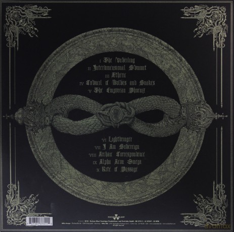 Dimmu Borgir: Eonian [2xWinyl]
