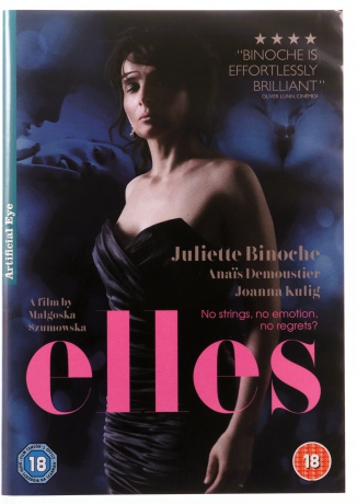 Sponsoring (Elles) [DVD]