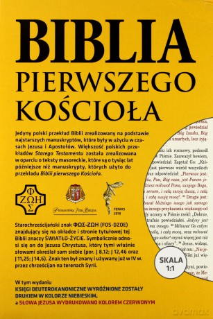 Biblia pierwszego Kościoła z paginatorami purpur [KSIĄŻKA]