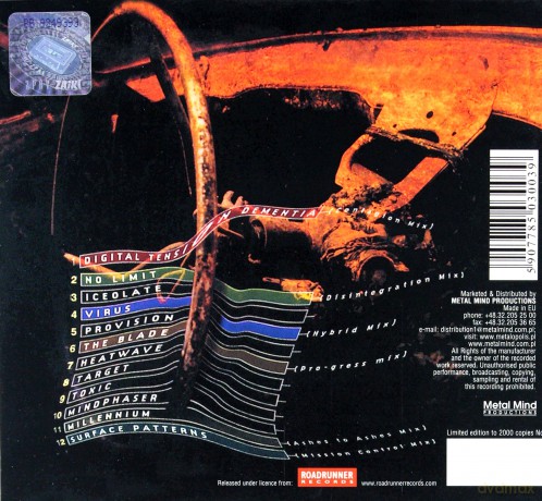Front Line Assembly: Reclamation (Remastered) (digipack) [CD]