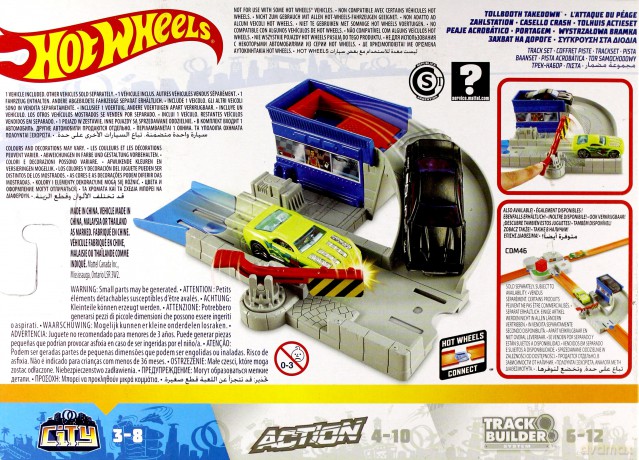 Hot Wheels City Budka ze szlabanem