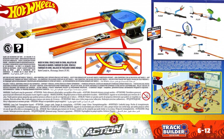 Hot Wheels Track Builder Turn Kicker