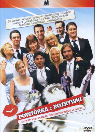 Powtórka z rozrywki [DVD]