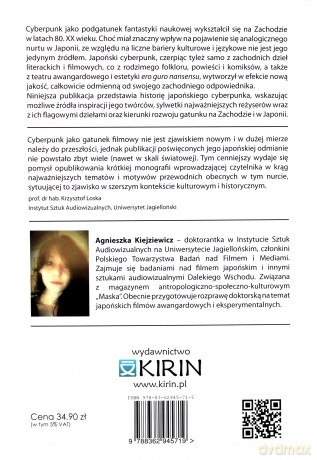 Japoński cyberpunk - Agnieszka Kiejziewicz [KSIĄŻKA]