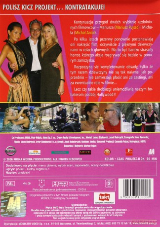 Polisz kicz projekt... kontratakuje [DVD]
