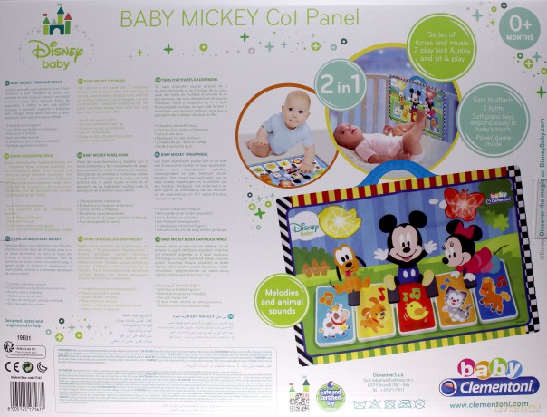 Panel do łóżeczka Baby Miki