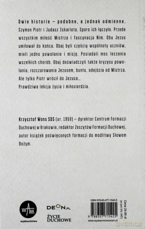 Piotr i Judasz. Dwie historie i miłosierdzie - ks. Krzysztof Wons [KSIĄŻKA]