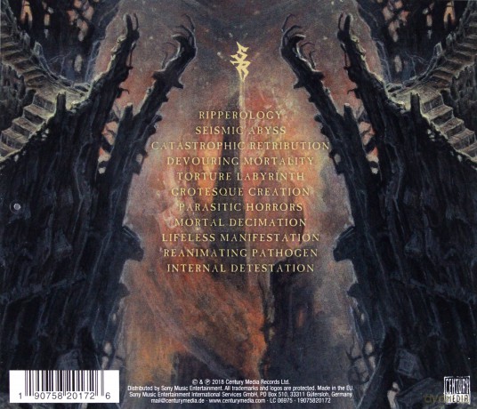 Skeletal Remains: Devouring Mortality [CD]