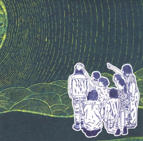 Superorganism: Superorganism (Limited Edition) [CD]