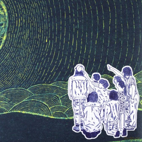 Superorganism: Superorganism (Limited Edition) [CD]