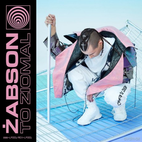 Żabson: To Ziomal [CD]